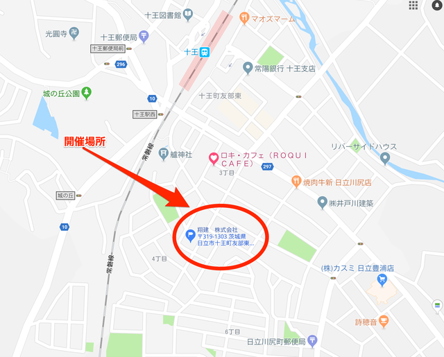 スクリーンショット_2018-03-11_20_04_20.png